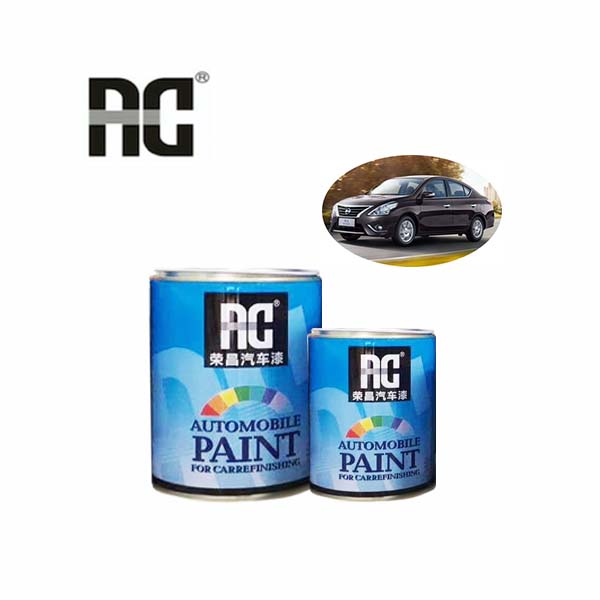 Auto Spray Paint